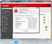 Avira Antivirus Pro / Internet Security 15.0.9.504 Final