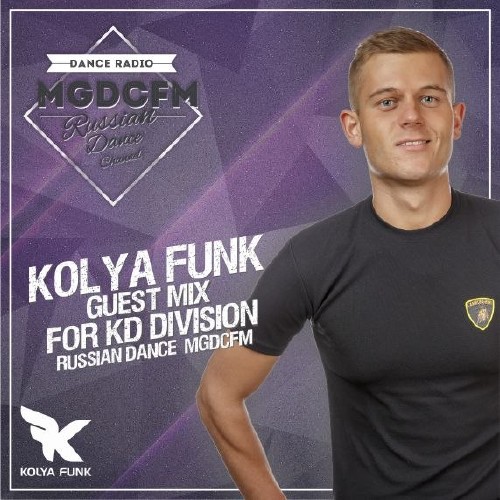 DJ Kolya Funk - KD Division Russian Dance MGDCFM (2015)