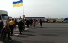 Митингующие перекрыли кольцевую дорогу в Киеве