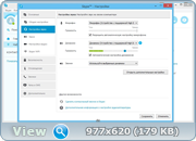 Skype 7.4.0.102 RePack (& portable) by KpoJIuK