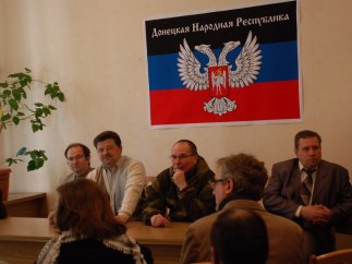 В Донецке предложили создать антифашистское бюро