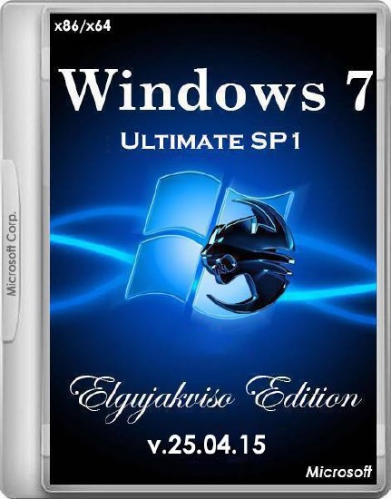 Windows 7 Ultimate SP1 Elgujakviso Edition v.25.04.15 (x86/x64/RUS)