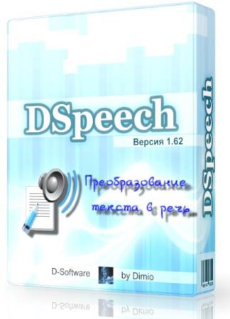 DSpeech 1.62 -    