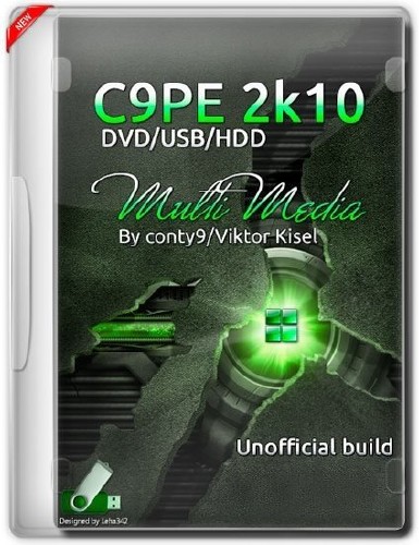 C9PE 2k10 CD/USB/HDD 5.12 Unofficial (2015/RUS/ENG)