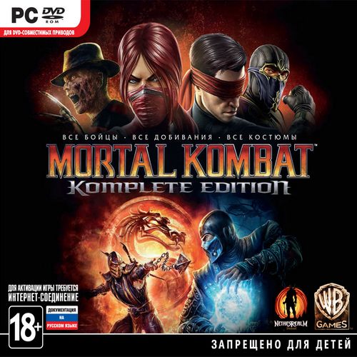 Mortal Kombat. Komplete Edition *v.1.0u2* (2013/RUS/ENG/RePack)