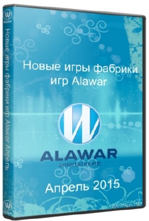 Новые игры фабрики игр Alawar апрель  (2015/RUS)