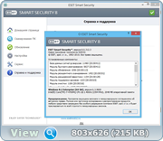 ESET Smart Security + NOD32 Antivirus 8.0.312.3 RePack by SmokieBlahBlah
