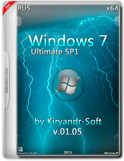 Windovs 7 Ultimate SP1 x64 by Kiryandr-Soft v.01.05 (RUS/2015)