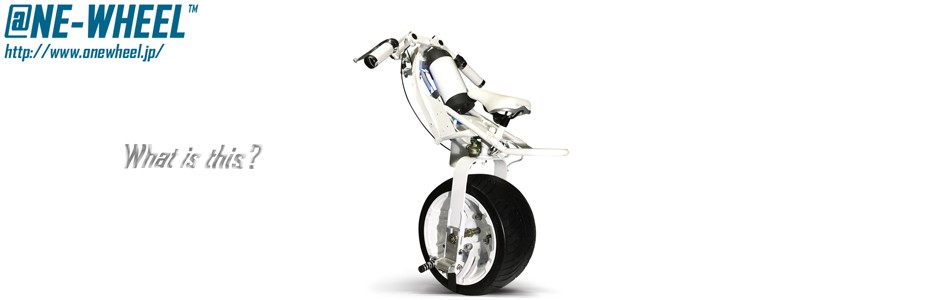 Электрический моноцикл Onewheel