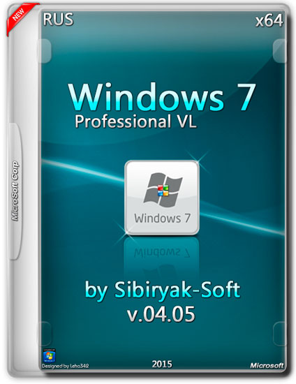 Windows 7 Professional VL by Sibiryak-Soft v.04.05 (RUS/2015)