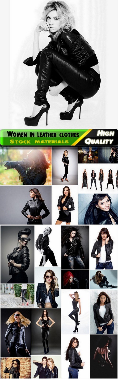 Fashionable girls and women in leather clothes - 25 HQ Jpg