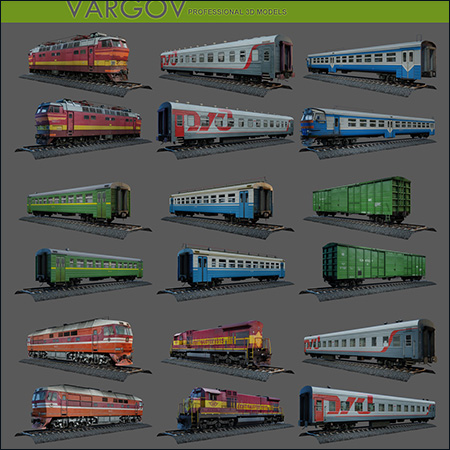 [3DMax] 3d Models Train