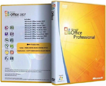 Microsoft Office 2007 Professional Plus SP2 12.0.6425.1000 (2015/x86/x64/RUS)