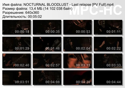 Nocturnal Bloodlust - Клипография