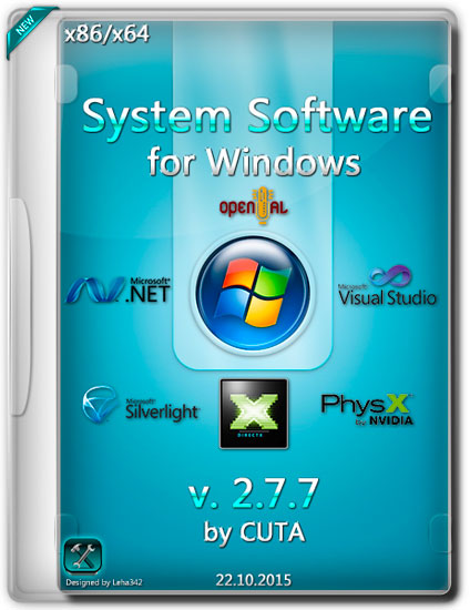 System Software for Windows v. 2.7.7 (RUS/2015)