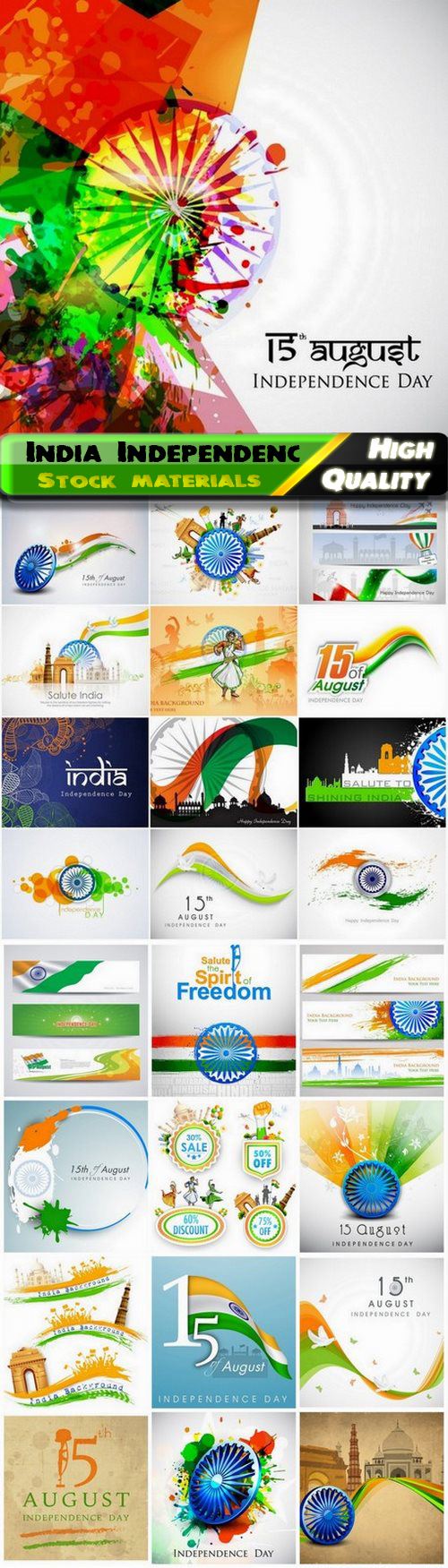 Card with flag colors for India Independence day 15th August - 25 Eps