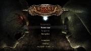 Arcania: The Complete Tale (RF/RUSSOUND) (LT+ 3.0)