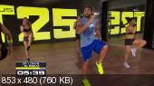 Focus T25 Workout (2013) обучающее видео