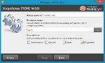 Ashampoo Media Sync v1.0.1.4 Final (2013) PC