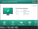 Kaspersky Internet Security 2014 14.0.0.4651 (b) (2013) РС 