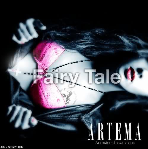 Artema -  (2011-2013)