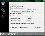 Krento 3.1.20.29 (2013) PC | + Portable 