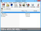 WinRAR 5.01 Beta 1 (2013) PC RePack & Portable by KpoJIuK 