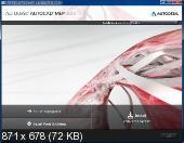 Autodesk AutoCAD MEP 2014 SP1 x86-x64 ISZ-образ (ENG/RUS/2013)
