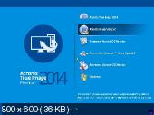 Acronis True Image 2014 Premium 17 Build 6614 + Acronis Disk Director 11.0.0.2343 BootCD by БЕЛOFF (2013/RUS)