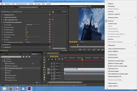 Adobe Premiere Pro CC ( v.7.1.0, Rus / Eng )