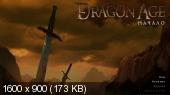 DRAGON AGE ORIGINS ULTIMATE EDITION ( XBOX 360 RGH ) – GorozinhoBR