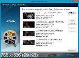 VidMate Video Converter 8.6.1 (2013) РС | Portable by dinis124 