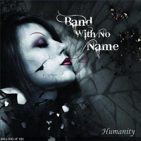 Jeff Gutt - Humanity (2009) [2013 re-release]
