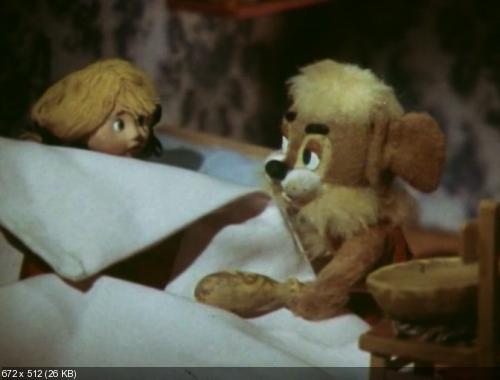 Сборник мультфильмов - Лесные сказки (1975-1987) DVDRip