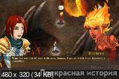 [Android] Might & Magic Clash of Heroes - v1.2 (2014) [RUS]
