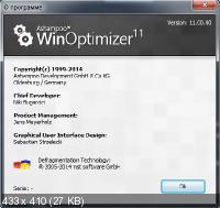 Ashampoo WinOptimizer 11.00.00 Beta DC 01.04.2014