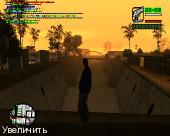 GTA / Grand Theft Auto: San Andreas MultiPlayer v0.3z (2005) PC