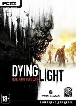 Dying light - ultimate edition (2015, pc)