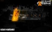 Gas Guzzlers Extreme (v1.0.6.0/dlc/2013/RUS/ENG/MULTi7) SteamRip Let'sРlay