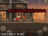 [Android] Earn to Die 2 - v1.0.45 (2015) [, RUS/ENG]