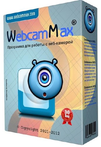 WebcamMax 7.7.8.2 Final