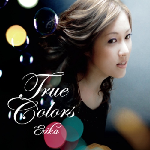 Erika – True Colors (2013)