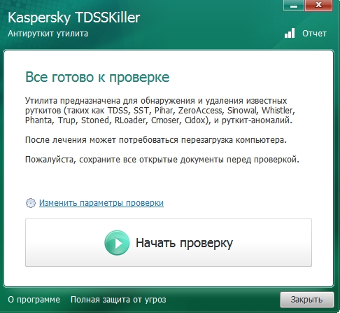 Kaspersky TDSSKiller v3.0.0.10