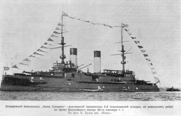 Slava class battleships