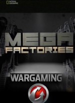 : Wargaming / Ultimate Factories: Wargaming (2013) DVB