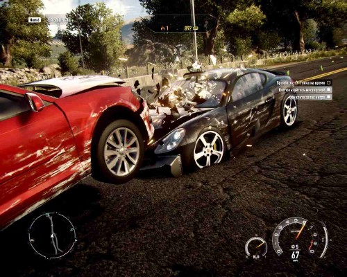 Need For Speed Rivals (2013) RUS ENG RePack от R.G. Механики