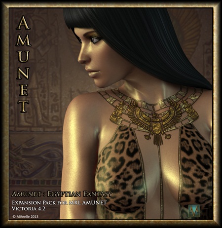 MRL Amunet Egyptian Fantasy