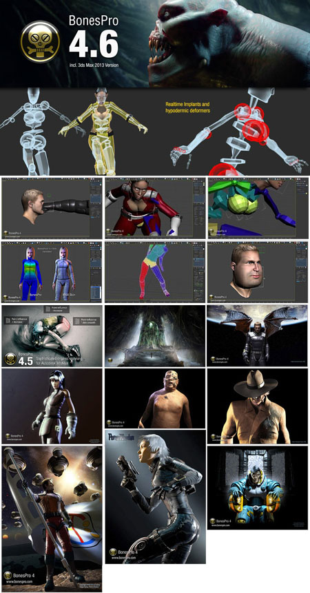 3D-IO Bones PRO Ver 4.6 For 3Ds Max 2013 – XFORCE