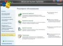 Advanced System Optimizer 3.5.1000.15646 Final (2013/ML/RUS)