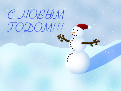 http://i58.fastpic.ru/big/2013/1231/e2/8eee8c1f1fcf206e0e1a03741d7bd3e2.png